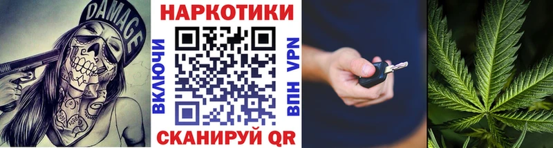 Купить наркотики Новое Девяткино СК  Меф мяу мяу  мега как зайти  КОКАИН  MDMA 