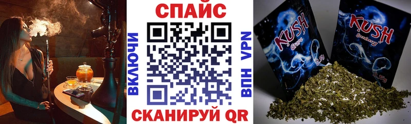 купить наркоту  Новое Девяткино  Бутират оксана 