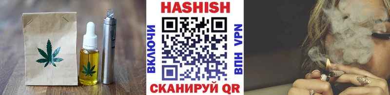 Печенье с ТГК марихуана Новое Девяткино