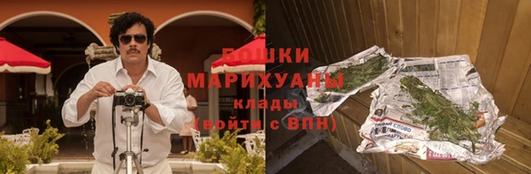 таблы Бугульма