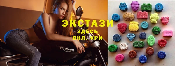 таблы Бугульма