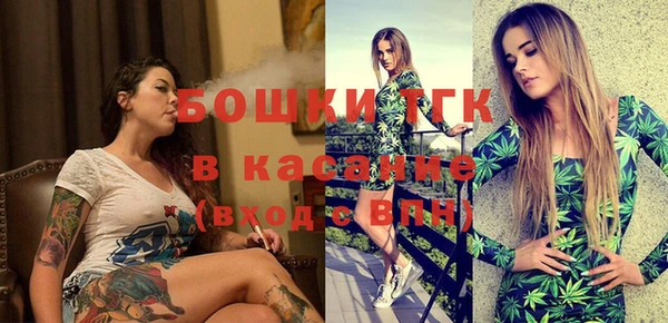 кокс Верхнеуральск