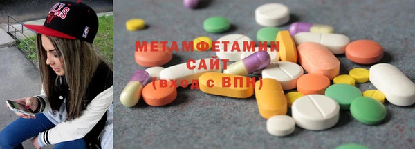 таблы Бугульма