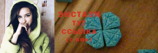 mix Верхний Тагил