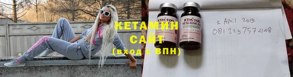mix Верхний Тагил