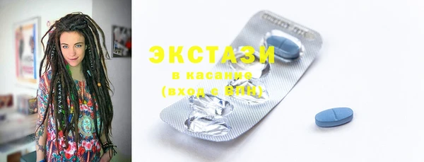 кокс Верхнеуральск