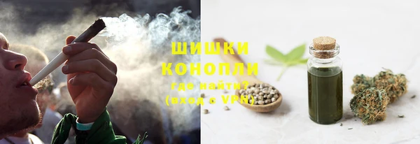 кокс Верхнеуральск