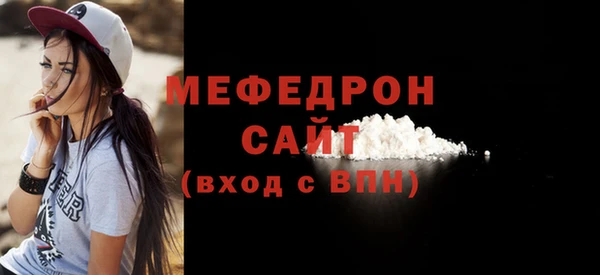 героин Бронницы