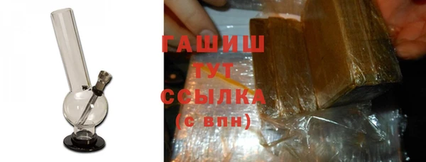 кокс Верхнеуральск