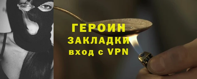 кокс Верхнеуральск