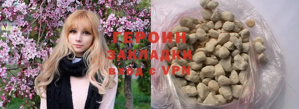 mix Верхний Тагил