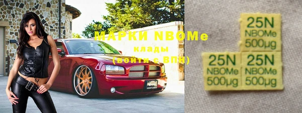 прущая мука Верея