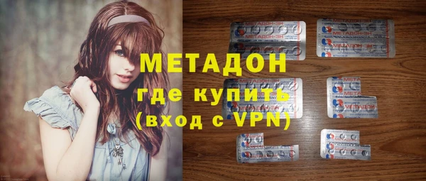 mix Верхний Тагил