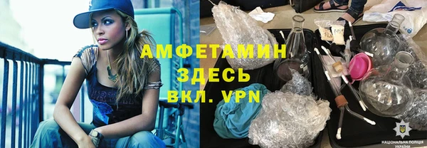 mix Верхний Тагил