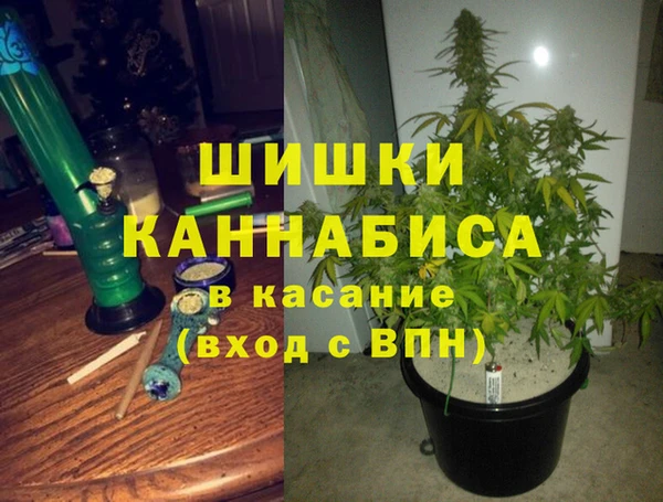 кокаин перу Бородино