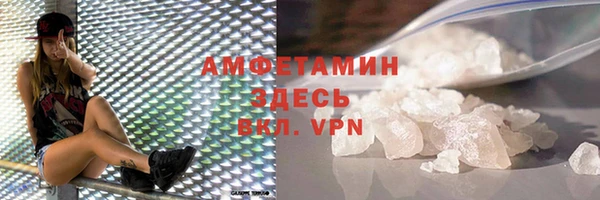 mix Верхний Тагил