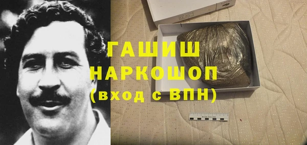 кокс Верхнеуральск