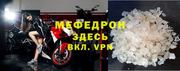 героин Бронницы