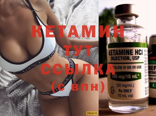 кокс Верхнеуральск