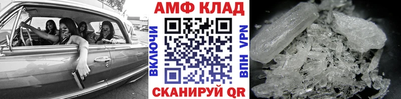 наркота  Новое Девяткино  ОМГ ОМГ ONION  МЕТАМФЕТАМИН Декстрометамфетамин 99.9% 