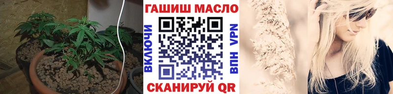Дистиллят ТГК вейп с тгк Новое Девяткино