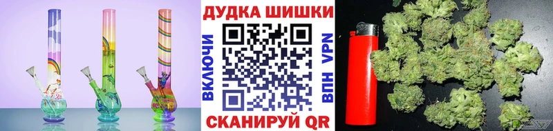 Канабис THC 21%  Новое Девяткино 